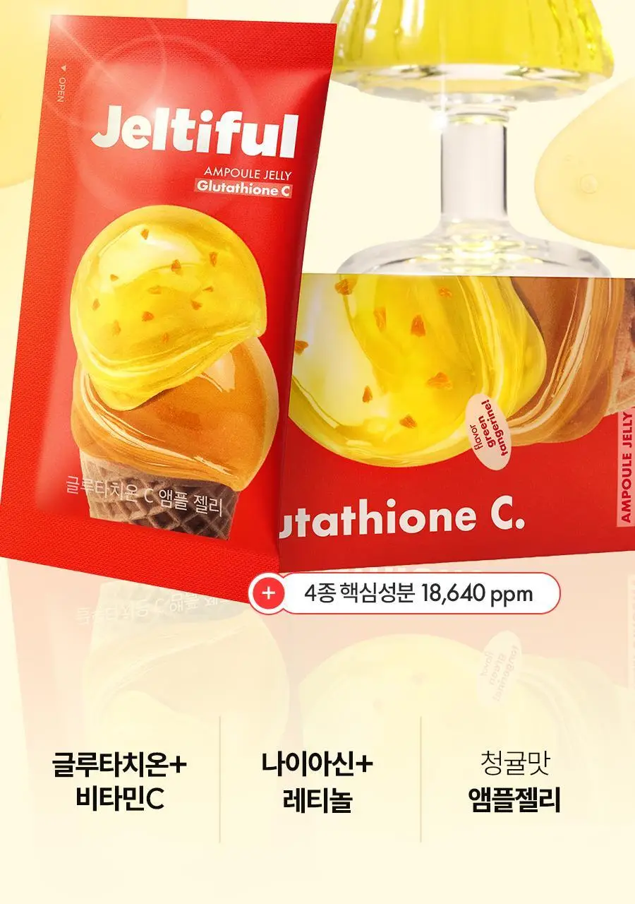 [먹는 앰플젤리] 푸드올로지 앰플젤리 7포 5종 택1(PDRN/글루타치온C/히알루론산/시카/NMN) 상세페이지 20